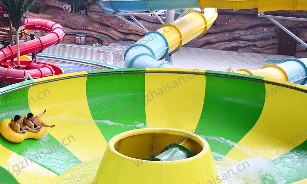 浙江绍兴东方山水乐园翻山倒海的中碗