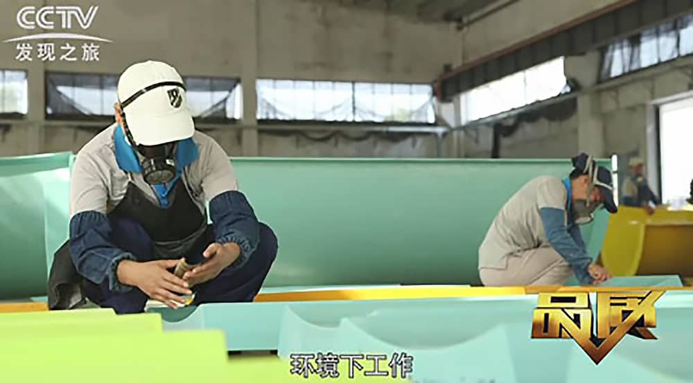 《CCTV-发现之旅》品质栏目报道：挑战自己，感受激情——jinnianhui今年会游乐水上乐之源