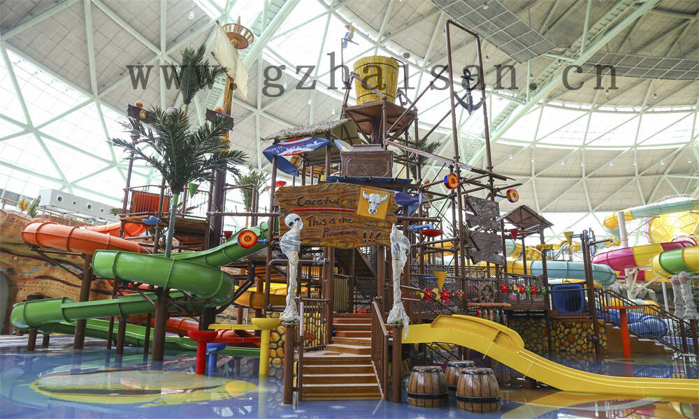 水上乐园规划设计需要重视的几点