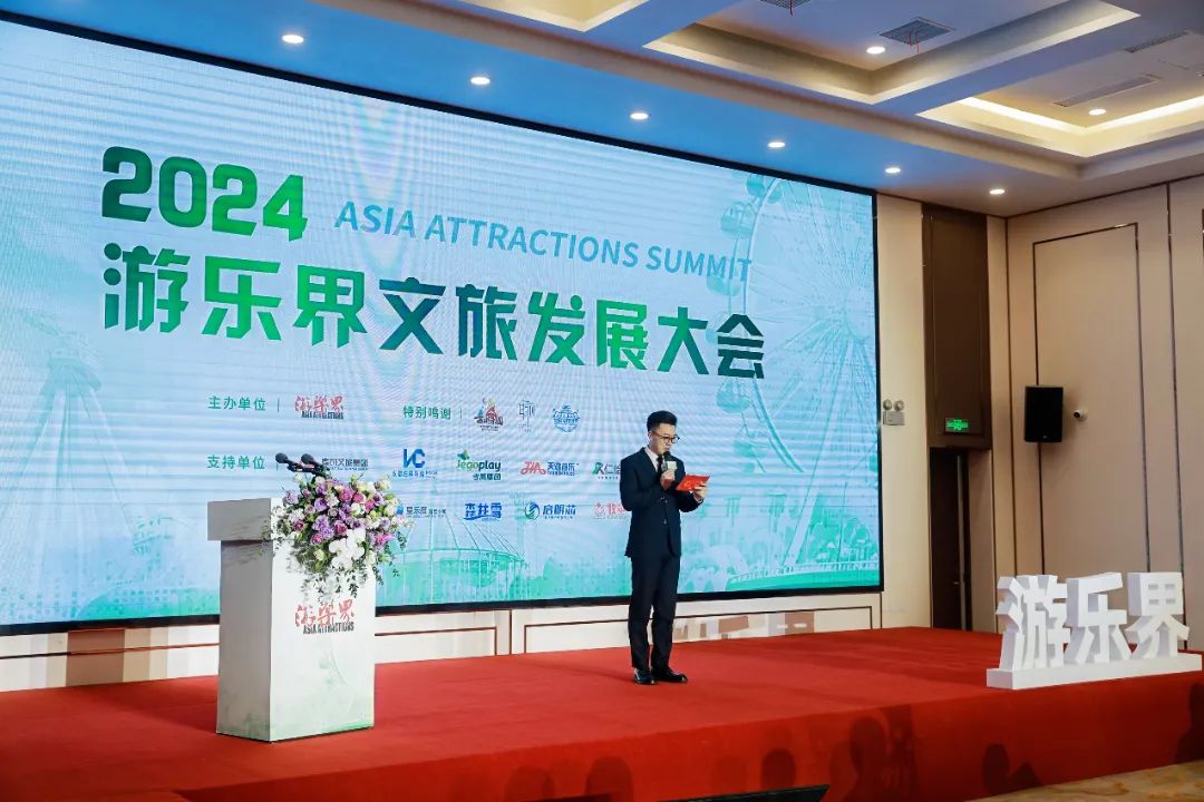 金冠荣耀，见证卓越！jinnianhui今年会游乐斩获两项重量级大奖